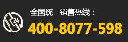电话：18888282618
