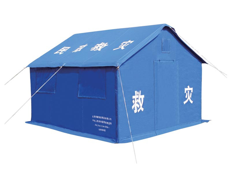 TPJZ-001 12平方米救灾棉水蜜桃视频在线观看