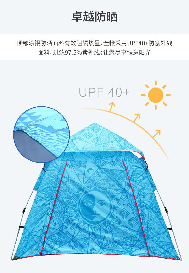 野营水蜜桃视频在线观看
