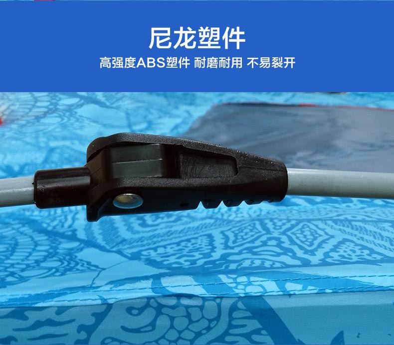 野营水蜜桃视频在线观看