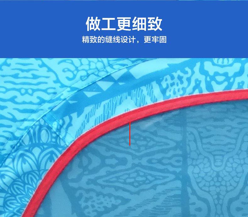 野营水蜜桃视频在线观看