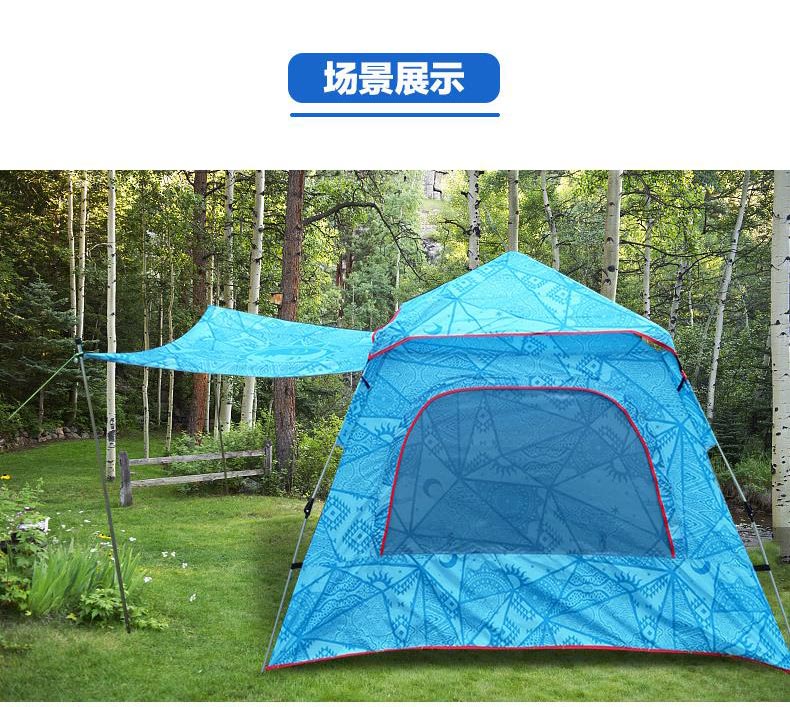 野营水蜜桃视频在线观看