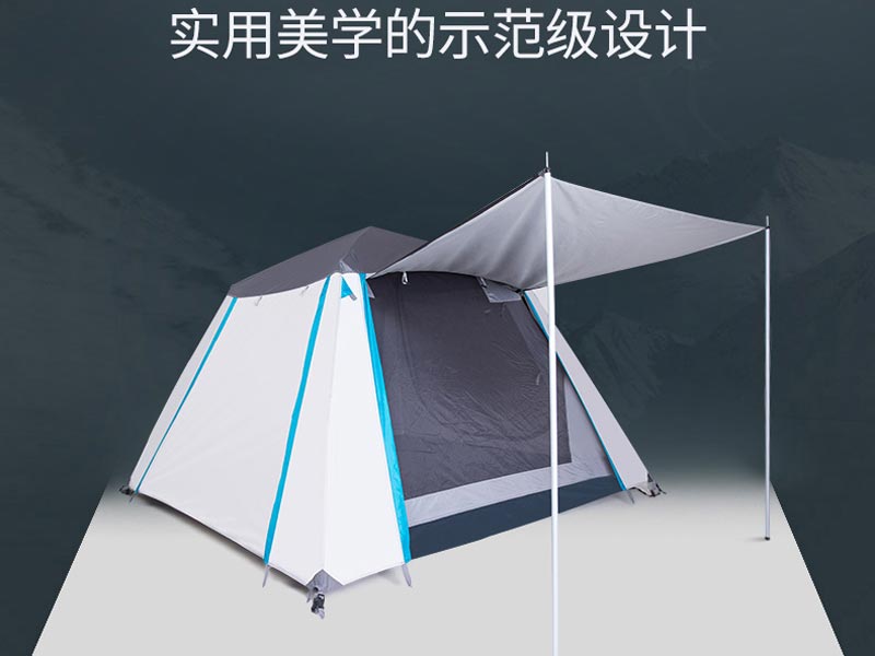 野营水蜜桃视频在线观看